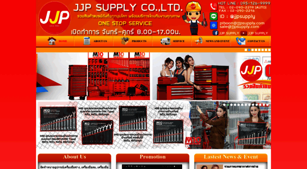 jjpsupply.com