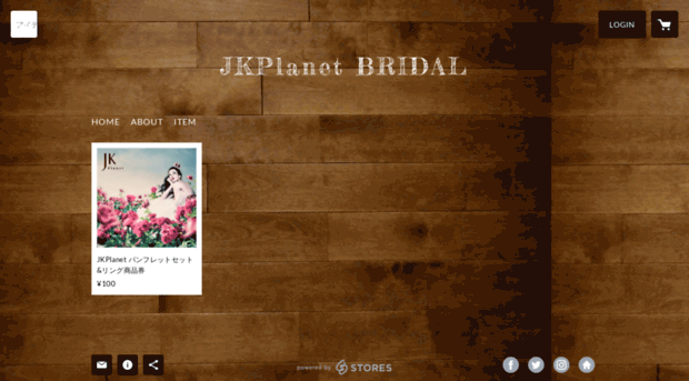 jk-planet.stores.jp