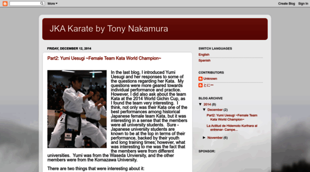 jkaafkarate.blogspot.fr