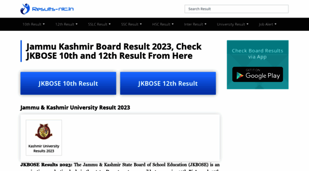 jkbose.results-nic.in