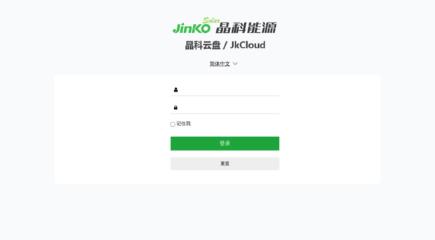 jkcloud.jinkosolar.com