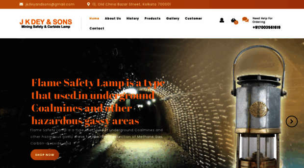 jkdey.com