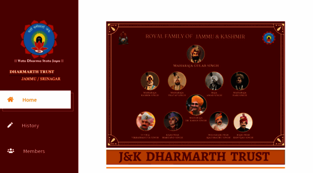 jkdharmarthtrust.org