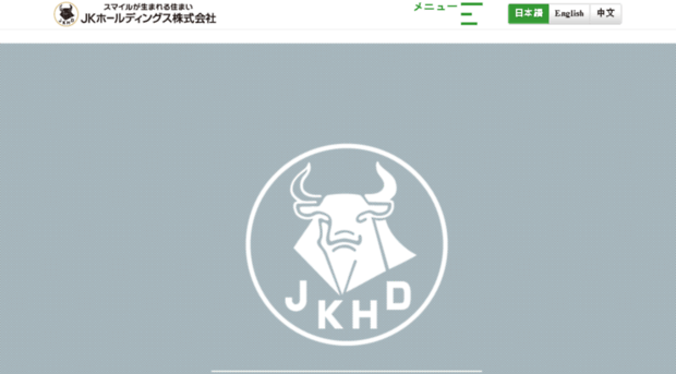 jkhd.co.jp
