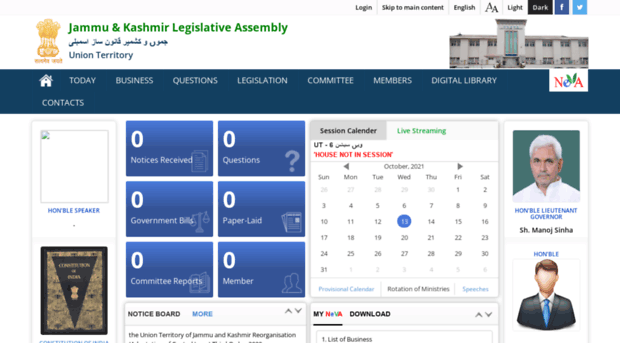 jklegislativeassembly.nic.in