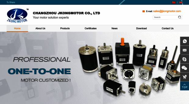 jkongmotor.com