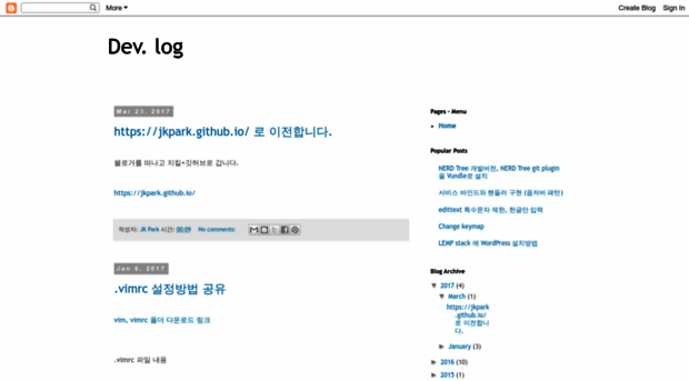 jkpark0r.blogspot.com