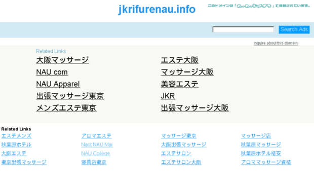 jkrifurenau.info