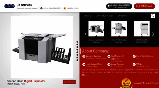 jkservices.net.in