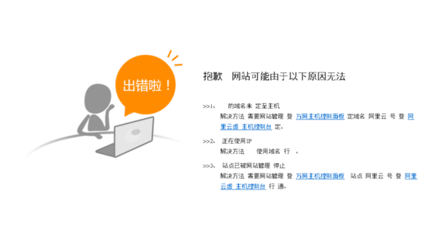 jlas.com.cn