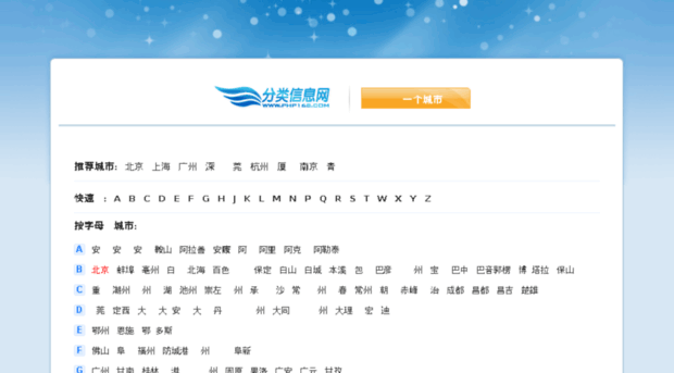 jllp.com.cn