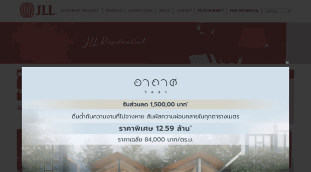 jllresidential.com