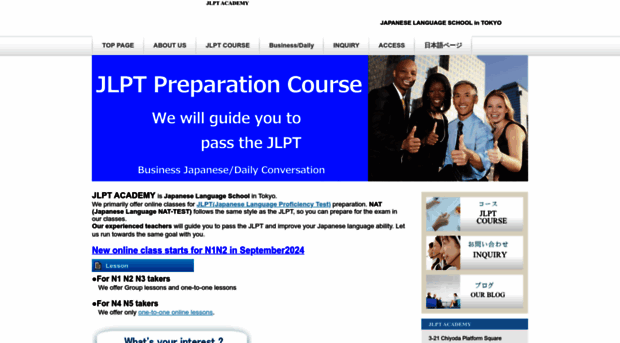 jlpt-academy.com