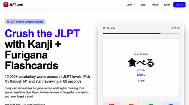 jlptlord.com