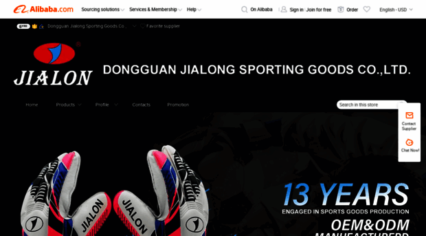 jlsport.en.alibaba.com