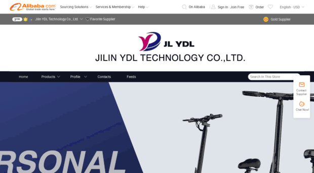 jlydl.en.alibaba.com