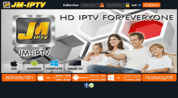 jm-iptv.com