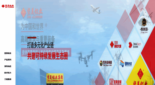 jma.cn