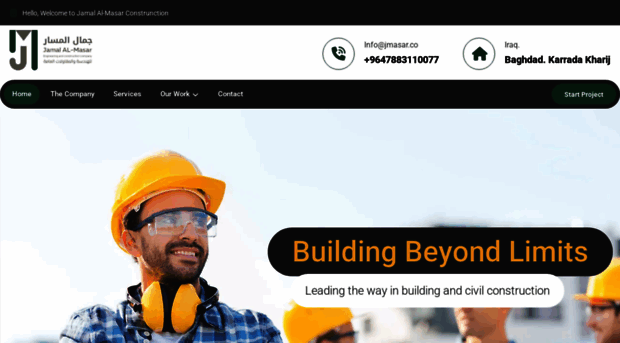 jmasar.co