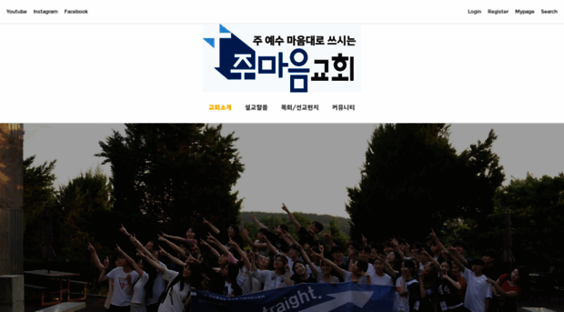 jmcc.or.kr