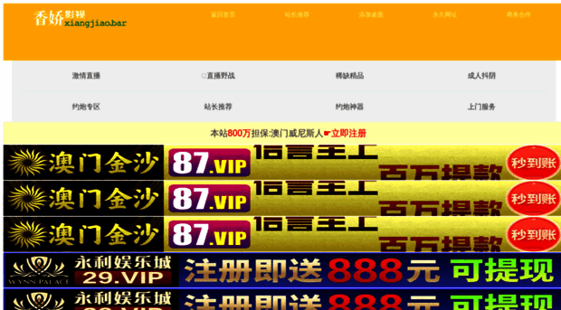 jmcqp.com