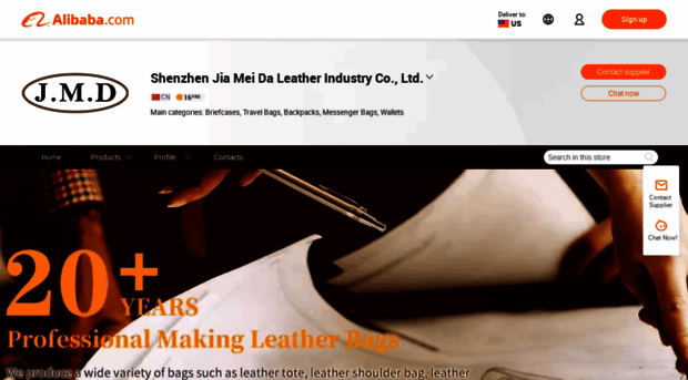 jmd-leather.en.alibaba.com