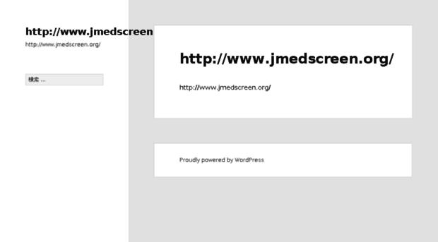 jmedscreen.org