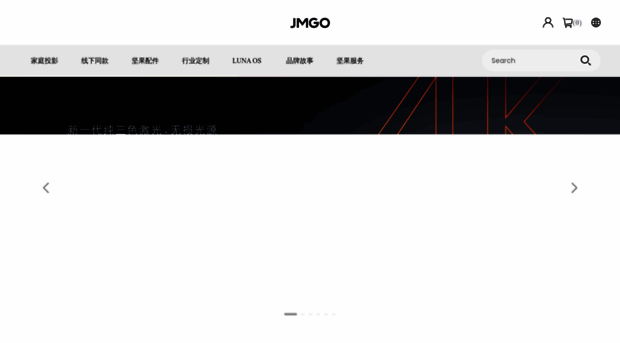 jmgo.com