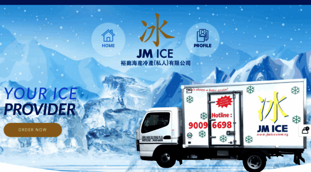 jmice.com.sg