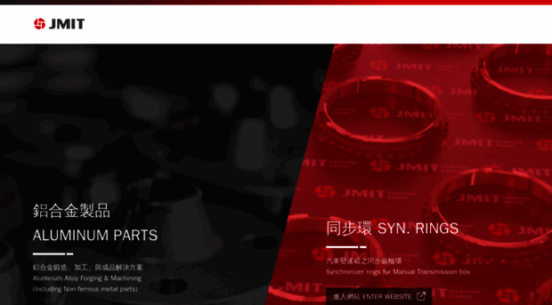 jmit.com.tw