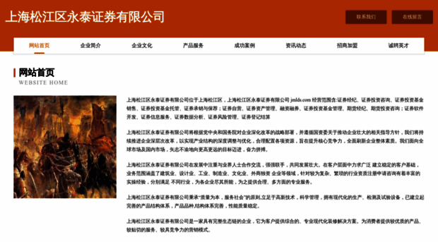 jmlds.com