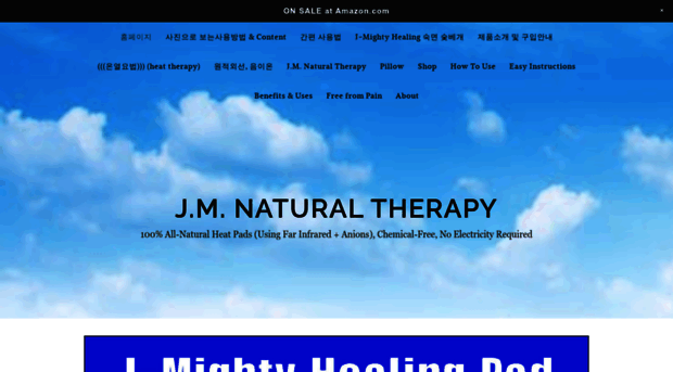 jmnaturaltherapy.com