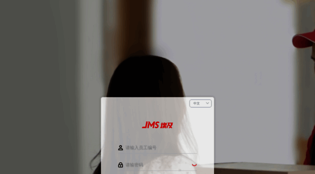 jmseg.jtjms-eg.com