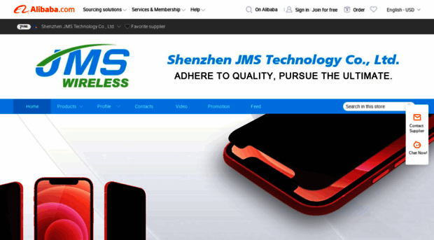 jmskj.en.alibaba.com