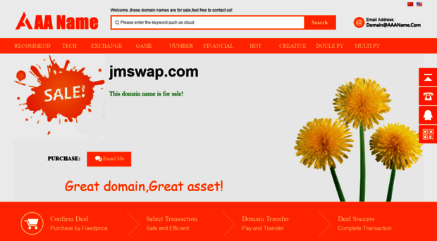 jmswap.com