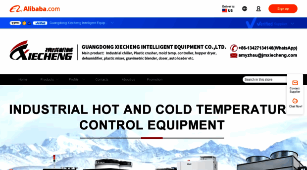 jmxiecheng.en.alibaba.com