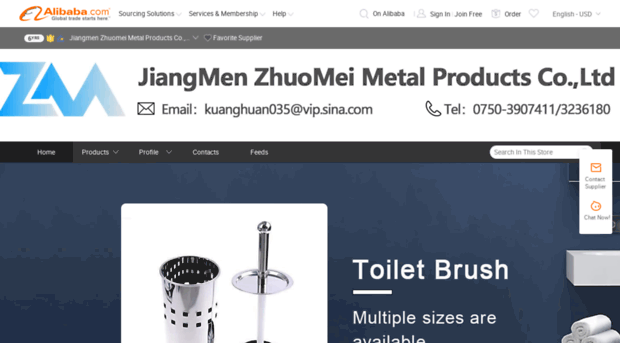 jmzhuomei.en.alibaba.com