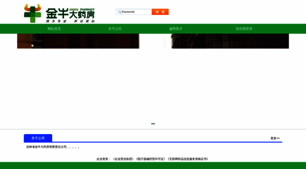 jn0432.com