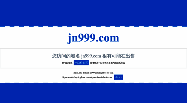 jn999.com