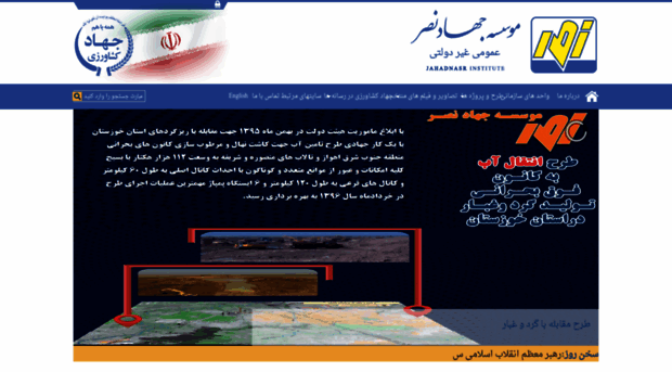 jnasr.com
