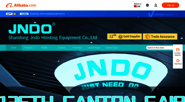 jndo.en.alibaba.com