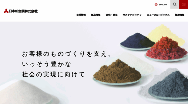 jnm.co.jp