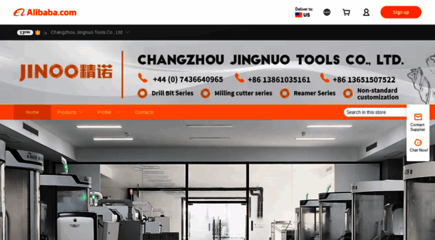 jntool.en.alibaba.com
