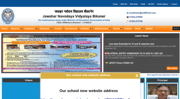 jnvbikaner.gov.in