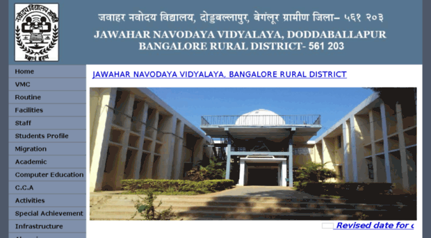 jnvdbangalorerural.kar.nic.in