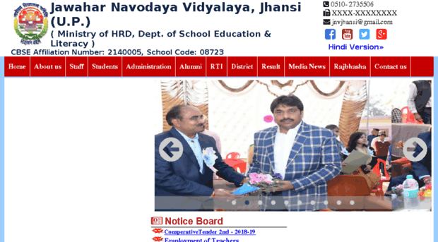 jnvjhansi.org