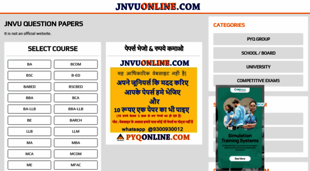 jnvuonline.com