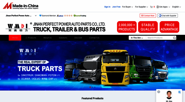 jnwmdl.en.made-in-china.com