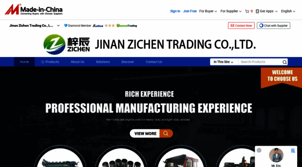 jnzichen.en.made-in-china.com