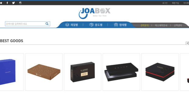 joabox.co.kr